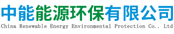 亚星